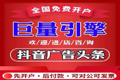 实战解析：如何利用SEM推广提升转化率